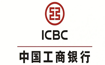 田家庵工商银行税易通办理条件和优势分享